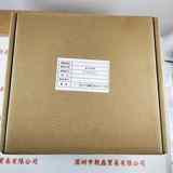 CST康视达 CST-DPS24240B-2T  光源控制器