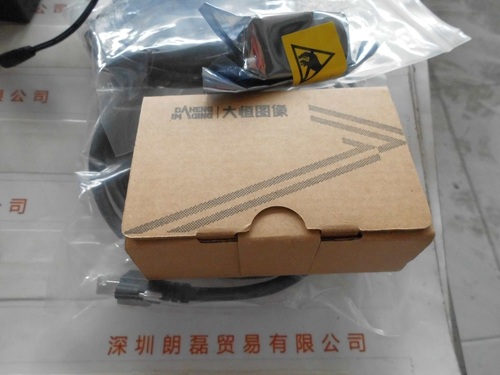 IMAVISION大恒图像  MER-200-20GM 相机