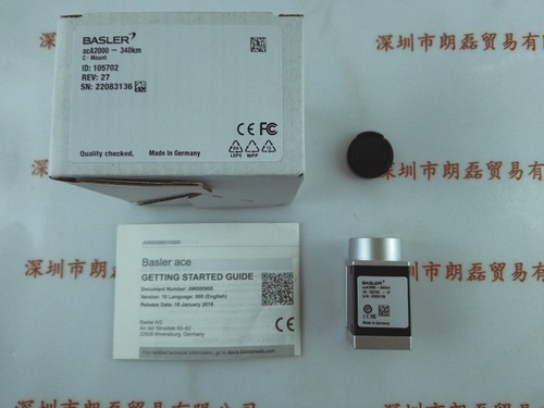 BASLER巴斯勒   acA2000-340km  工业相机