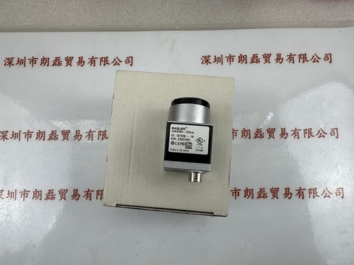 BASLER巴斯勒 ACA2040-120UM 相机