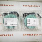 CST康视达CST-RS9030-R 光源