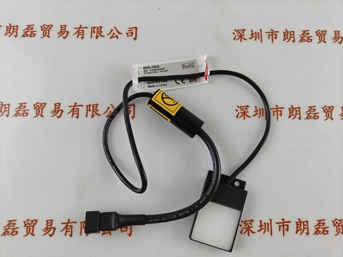 MORITEX茉丽特  MEBL-CR25 平面光源