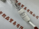 USHIO牛尾  UVL-2000RS  UV灯
