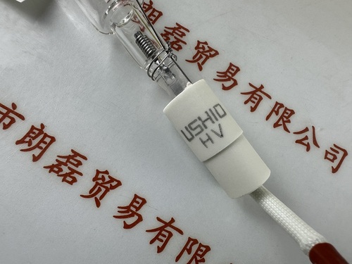 USHIO牛尾  UVL-2000RS  UV灯