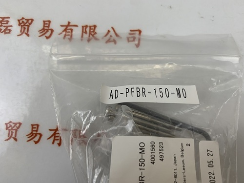 CCS希希爱视 AD-PFBR-150-MO 适配器