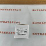 HIKROBOT海康机器人 MVL-MF2518M-5MPE 工业镜头