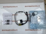 MORITEX茉丽特  MEBL-CB25 光源