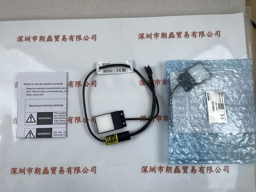MORITEX茉丽特  MEBL-CB25 光源