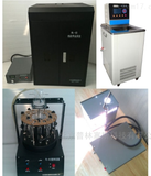 PLSS 普林塞斯 &nbsp;&nbsp;&nbsp;PL-03多功能光降解反应仪