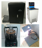 PLSS 普林塞斯 &nbsp;&nbsp;&nbsp;PL-03 双旋转通气型光化学反应仪