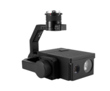 ULIRVISION       TD20U     机载紫外成像仪