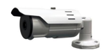 IRSV       SV-9        定焦非制冷监控型红外热成像