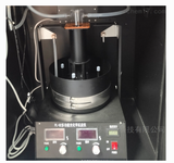 PLSS 普林塞斯 &nbsp;&nbsp;&nbsp;PL-04平行多试管光化学反应仪