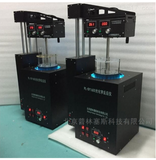PLSS 普林塞斯 &nbsp;&nbsp;&nbsp;PL-DY1600 深紫外光反应器