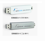 Sintec新特 &nbsp;&nbsp;&nbsp;&nbsp;4电动调焦镜驱动