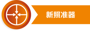 a4.png
