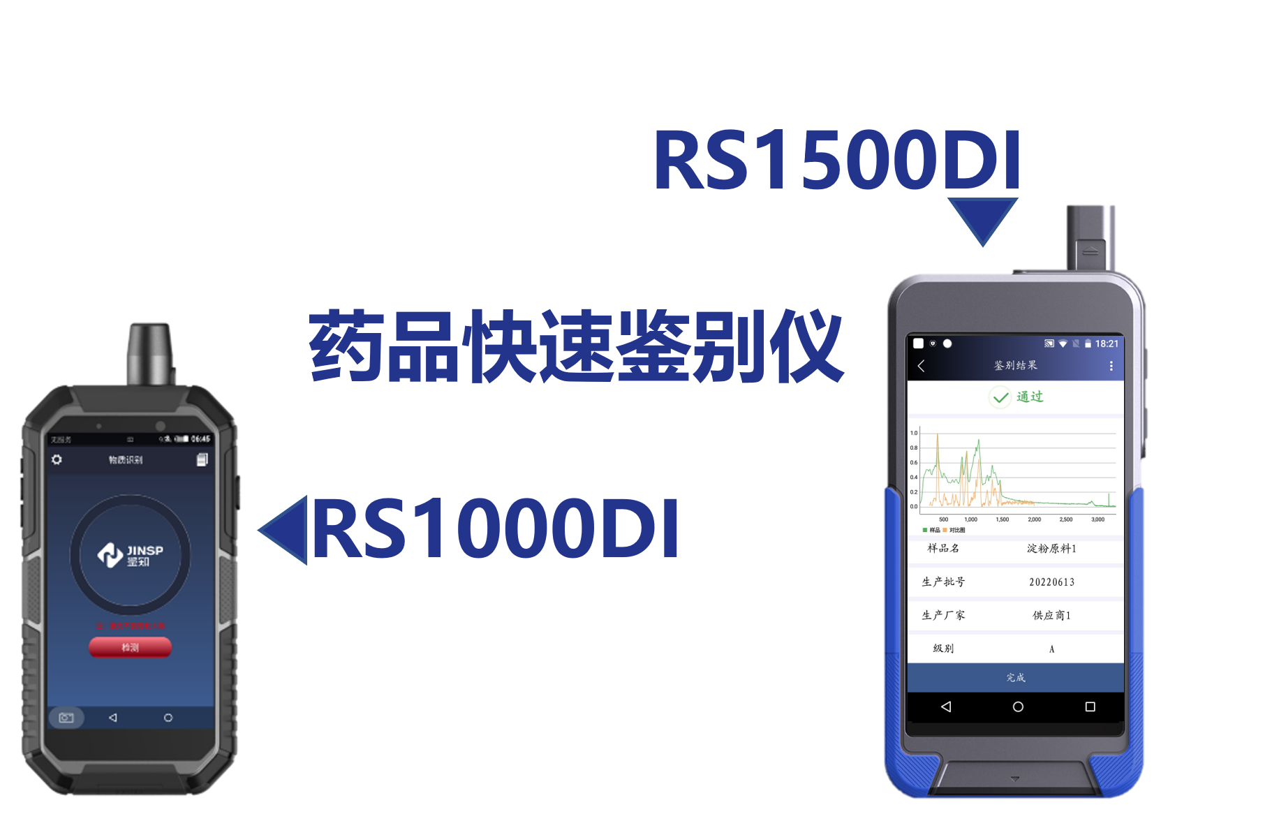 1703644224593738.png 图片7.png